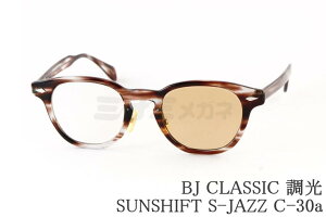 BJ CLASSIC ���� �T���O���X S-JAZZ C-30a �{�X�����g�� �Z�� SUNSHIFT �T���V�t�g BJ�N���V�b�N �I�] ���{�� ���� ���K�i