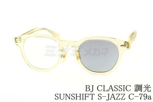 BJ CLASSIC ���� �T���O���X S-JAZZ C-79a �E�F�����g�� �Z�� SUNSHIFT �T���V�t�g BJ�N���V�b�N �I�] ���{�� ���� ���K�i