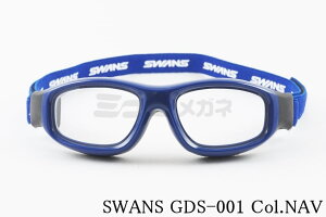SWANS X|[cS[O GDS-001 NAV GUARDIAN-S LbY Kl TOX w WjA 싅 TbJ[ hbW{[ oXPbg{[ ACK[h K[fBAGX XY { Ki