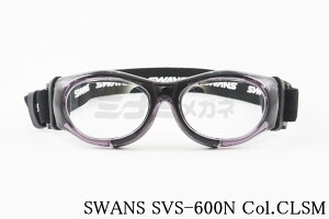 SWANS X|[cS[O SVS-600N CLSM LbY Kl TOX w WjA 싅 TbJ[ hbW{[ oXPbg{[ ACK[h XY { Ki