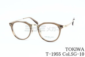 TOKIWA Kl T-1955 Col.SG-10 NEpg pP[Xt  NAuE ݃J[ ACEFA gL  I] ዾ {  Ki
