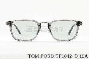 { TOM FORD TOX TF1042-D 12A XNGA Rrl[V Y fB[X  AWAtBbg italy C^A gtH[h