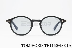 { TOM FORD TOX TF1150-D 01A {Xg Y fB[X  AWAtBbg italy C^A gtH[h