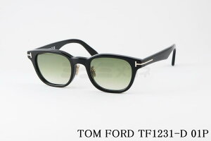 TOM FORD TOX TF1231-D ECO 01P XNGA Y fB[X  AWAtBbg italy C^A gtH[h