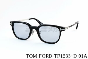TOM FORD TOX TF1233-D 01A EGg Y fB[X  { AWAtBbg italy C^A gtH[h