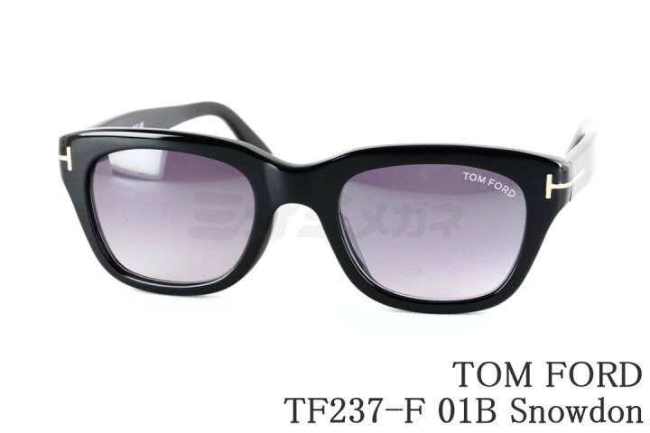 楽天市場】TOM FORD サングラス TF237-F 01B Snowdon ボスリントン 