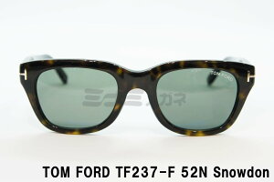 TOM FORD TOX TF237-F 52N Snowdon EFg  AWAtBbg italy C^A gtH[h Xm[h Spectre XyN^[ WF[YE{h f