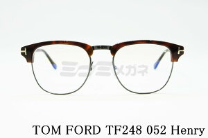 TOM FORD u[Cg Jbg TF248 052 Henry w[ T[g uE u[ Zt[ t[ Kl gtH[h  ዾ Italy C^A