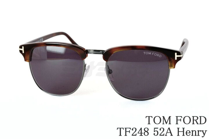 楽天市場】TOM FORD サングラス TF248 52A Henry サーモント ブロー 