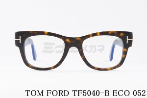 TOM FORD u[Cg Jbg TF5040-B ECO 052 EFg Y fB[X ዾ  gtH[h