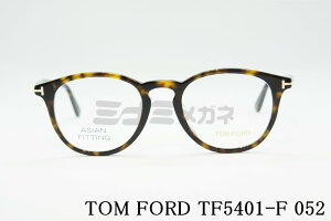TOM FORD Kl TF5401-F 052 {Xg EFg {Xg Y fB[X  AWAtBbg gtH[h  ዾ Italy C^A