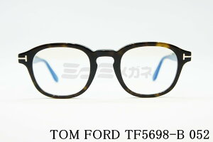 TOM FORD u[Cg Jbg TF5698-B 052 {Xg NVJ Y fB[X AWAtBbg Kl gtH[h  ዾ Italy C^A