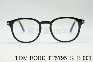 TOM FORD u[Cg Jbg TF5795-K-B 001 EFg ዾ  Vv NVJ Zt[ Kl t[ gtH[h