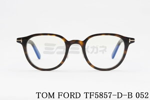 TOM FORD u[Cg Jbg TF5857-D-B 052 {Xg Y fB[X  AWAtBbg Kl gtH[h  ዾ Italy C^A