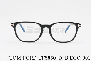 TOM FORD u[Cg Jbg TF5860-D-B ECO 001 EGg Y fB[X AWAtBbg Kl gtH[h  ዾ Italy C^A