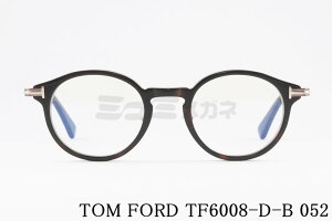 { TOM FORD u[Cg Jbg TF6008-D-B 052 {Xg Y fB[X Kl AWAtBbg  ዾ Italy C^A gtH[h