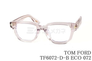 TOM FORD u[CgJbg TF6072-D-B ECO 072 EFg Y fB[X  Kl AWAtBbg { italy C^A gtH[h