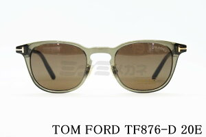 { TOM FORD NA TOX TF876-D 20E EFg t[ Y fB[X  AWAtBbg italy C^A gtH[h