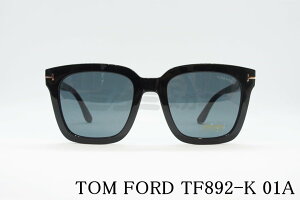 TOM FORD TOX TF892-K 01A EFg  italy C^A gtH[h