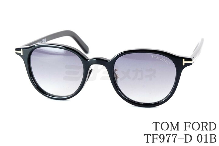 楽天市場】日本限定 TOM FORD サングラス TF977-D 01B ボスリントン 