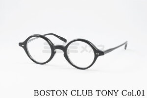 BOSTON CLUB Kl TONY Col.01 Eh NVJ gj[ {XgNu  I] ዾ {  Ki