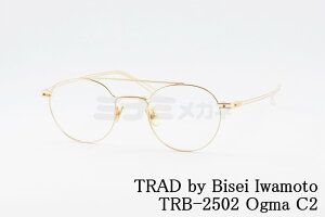 TRAD by Bisei Iwamoto Kl TRB-2502 C2 Ogma {Xg c[ubW Y fC[X gbh  ዾ {  Ki