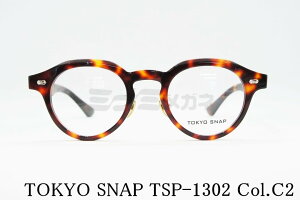 TOKYO SNAP Kl TSP-1302 Col.C2 {Xg gELEXibv  I] ዾ {  Ki