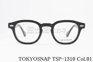 TOKYO SNAP ���K�l TSP-1310 Col.01 �E�F�����g�� �g�E�L���E�X�i�b�v ���� �I�] �ዾ ���{ �� ���K�i