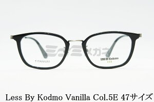 Less By Kodomo �L�b�Y ���K�l Vanilla Col.5E 47�T�C�Y �E�F�����g�� �W���j�A �q�� �q�ǂ� ���X�o�C�R�h�� ���� �I�] �ዾ ���{ �� ���K�i