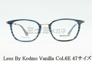 Less By Kodomo LbY Kl Vanilla Col.6E 47TCY EFg WjA q qǂ wZ XoCRh  I] ዾ {  Ki