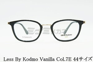 Less By Kodomo LbY Kl Vanilla Col.7E 44TCY EFg WjA q qǂ  XoCRh  I] ዾ {  Ki