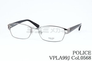 POLICE Kl VPLA99J Col.0568 X XNGA K^ `^ |X Ki