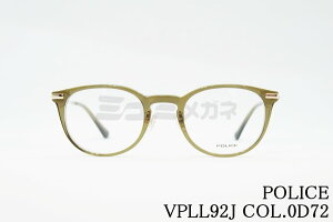 POLICE Kl VPLL92J COL.0D72 {Xg |X Ki