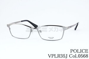 POLICE Kl VPLR35J Col.0568 X XNGA K^ `^ |X Ki