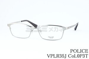 POLICE Kl VPLR35J Col.0P3T X XNGA Vo[ `^ |X Ki