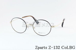 Zparts Kl Z-132 Col.BG Eh Z ۃKl NVJ ዾ  uh W[p[c I] { Ki