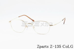 Zparts Kl Z-135 Col.G XNGA Y fB[X ዾ  uh W[p[c I] { Ki