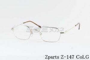 Zparts Kl Z-147 Col.G XNGA wLTS Y fB[X ዾ  uh W[p[c I] { Ki