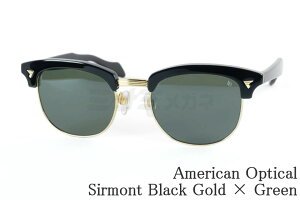 American Optical �T���O���X Sirmont Col.Black Gold × Green �T�[�����g �u���[ �A�����J���I�v�e�B�J�� AO ���K�i