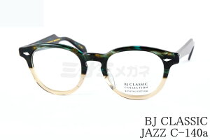 BJ CLASSIC ���K�l JAZZ C-140a �{�X�����g�� �Z�� BJ�N���V�b�N �I�] ���{�� ���� ���K�i