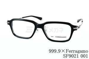 999.9フォーナインズ メガネ」の人気商品一覧 | 安い商品を通販サイト