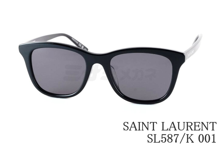 楽天市場】SAINT LAURENT サングラス SL587/K 001 スクエア ワイド 