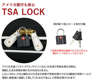 アウトレットソフトキャリーバッグ≪C9760T≫SSサイズ/Sサイズ約1日〜3日向き機内持ち込み可TSAロック付4輪キャスター搭載かわいい軽量送料無料