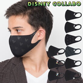 楽天市場 ディズニー マスクの通販