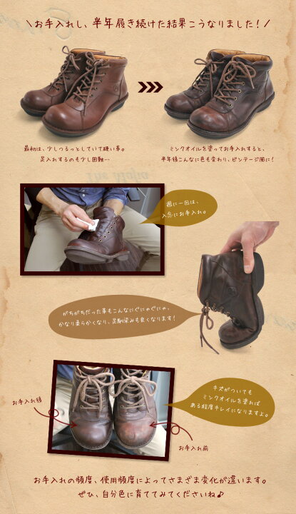 楽天市場 週末限定 まとめ買いがお得なクーポン配布中 24日23 59分までaccessorymink Cream コロンブスミンクオイル クリームタイプ リゲッタ公式ショップ 楽天市場 週末限定 まとめ買いがお得なクーポン配布中 24日23 59分までaccessorymink Cream コロンブスミンクオイル クリームタイプ リゲッタ公式ショップ