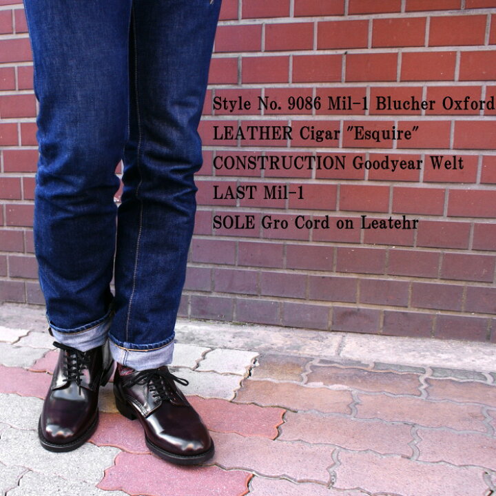 楽天市場】○○ レッドウィング 正規品 RED WING 9086 Mil-1 Blucher 