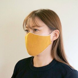 【 226-knit 】かおをつつむ / のびるニットマスク やわらか綿麻 リバーシブル