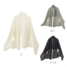 楽天市場 コート 雪国 レディースファッション の通販