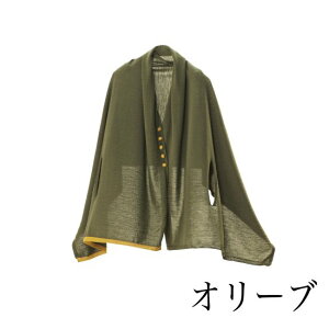 ySAIFUKUz TCtN ܐjbg jbg fB[X  nico Xg[|` / H̖؂̎Ƃ