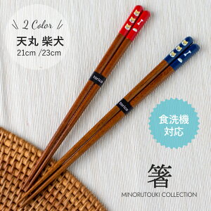 ݂̂铩yzV Či21cm^23cmj